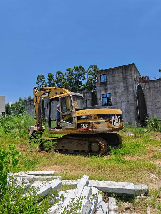 Buy Caterpillar 312B Used Excavator / 1