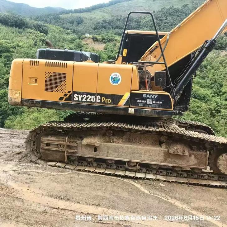 Buy Sany SY200C Used Excavator / 1