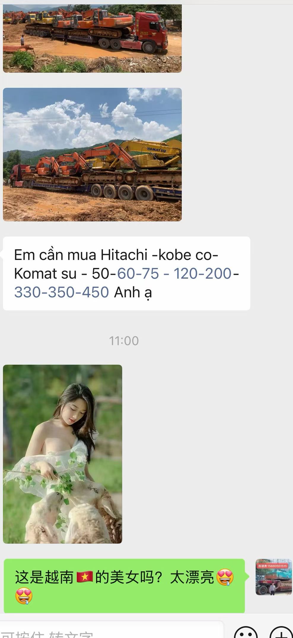 Buy Komatsu PC650 Used Excavator / 3