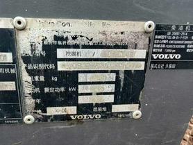 Buy Volvo EC55 Used Excavator / 4 Buy Volvo EC55 Used Excavator / 4