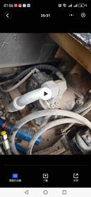 Buy Sany SY60 Used Excavator / 4 Buy Sany SY60 Used Excavator / 4