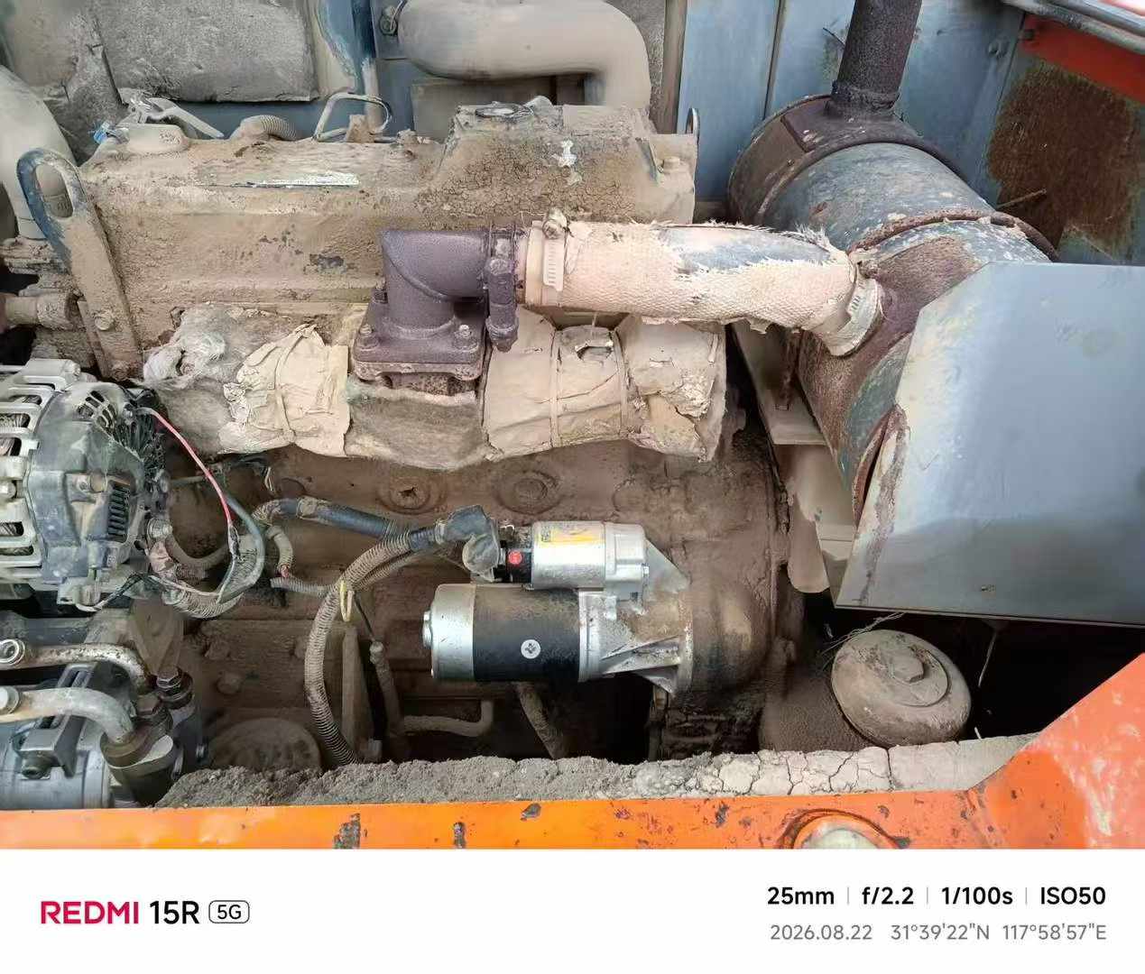 Buy Hitachi ZX70-5G Used Excavator / 2