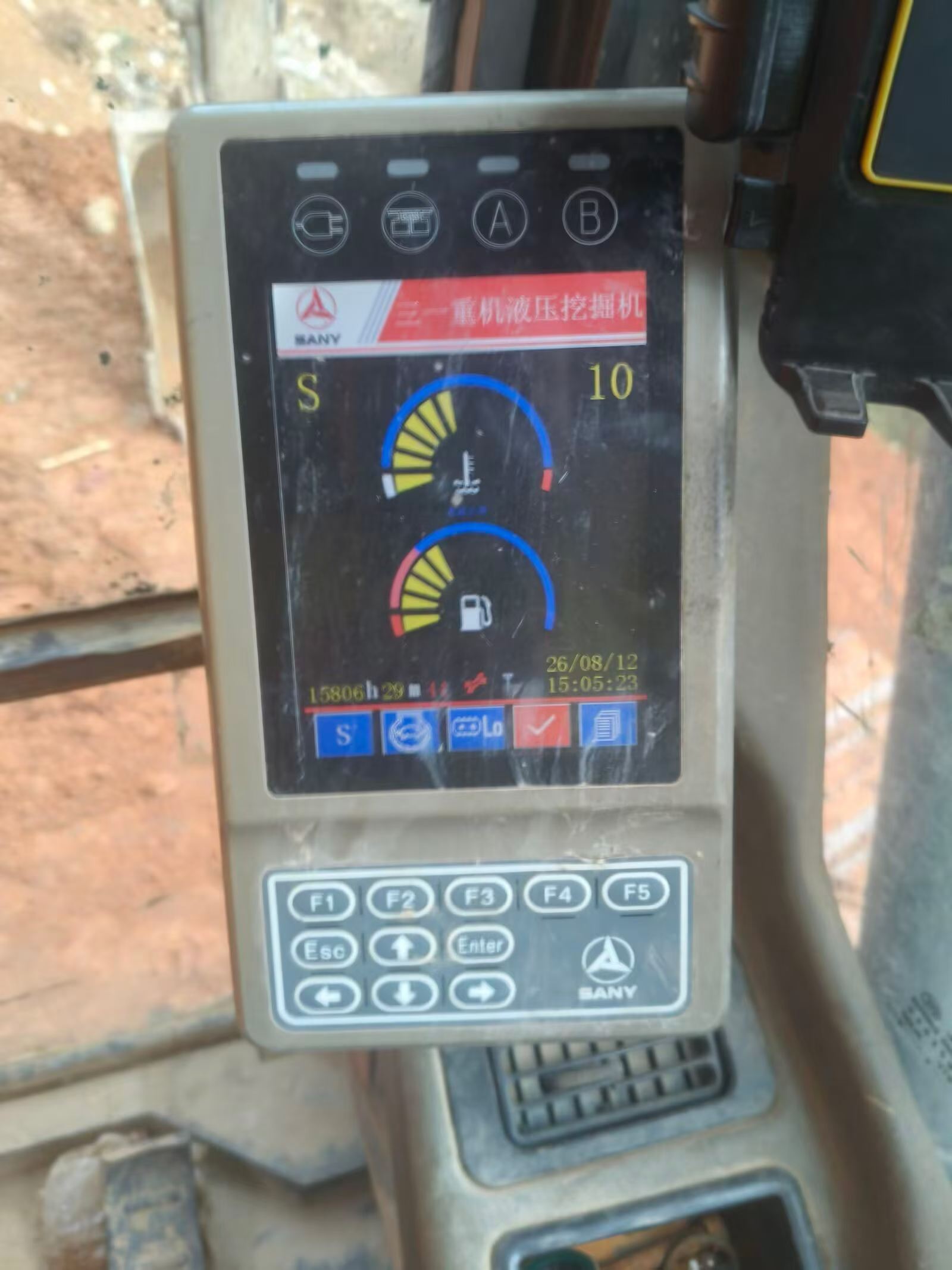 Buy Sany SY135-8S Used Excavator / 6