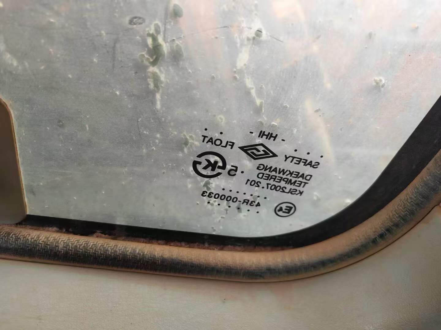 Buy Hyundai R215VS Used Excavator / 9