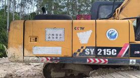 Buy Sany SY215C Used Excavator / 2 Buy Sany SY215C Used Excavator / 2