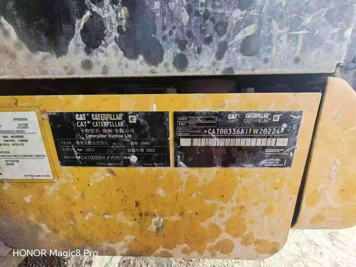 Buy Caterpillar 336E Used Excavator / 1
