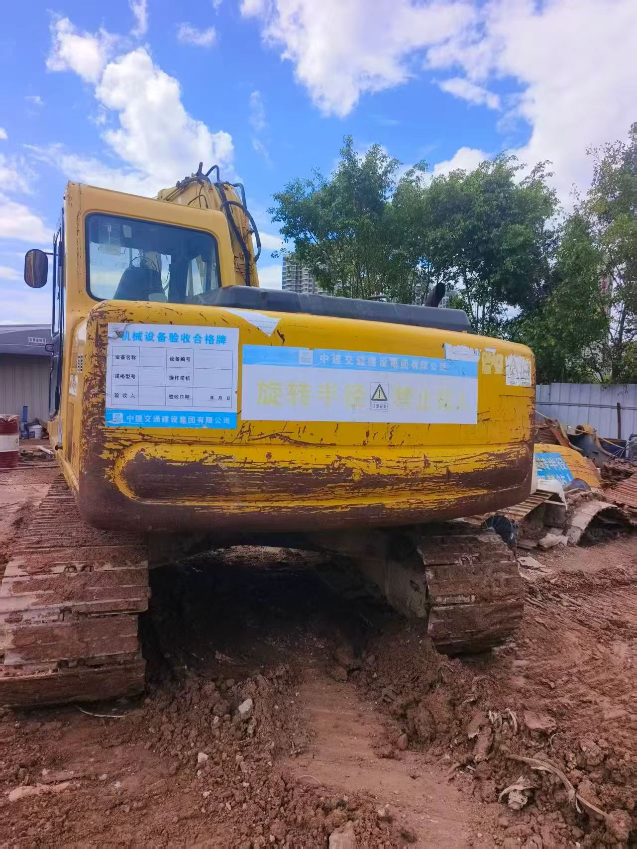Buy Komatsu PC120-6 Used Excavator / 2