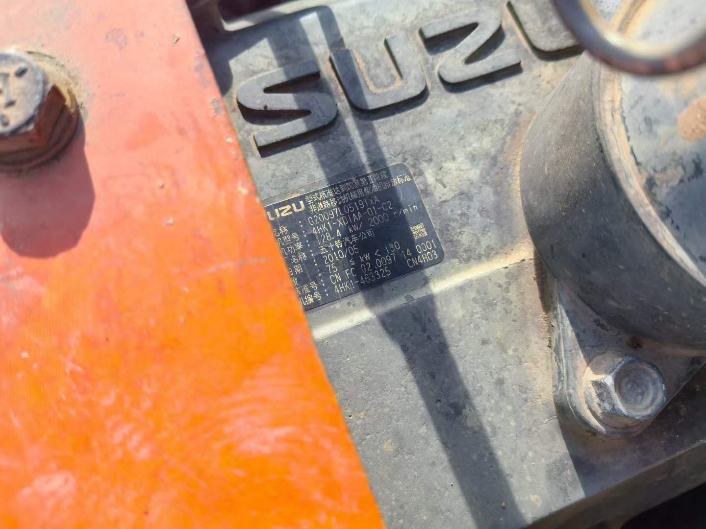 Buy Hitachi EX200-3 Used Excavator / 4
