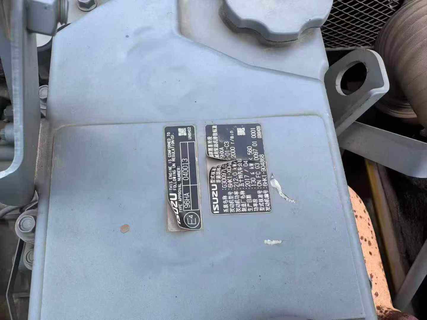 Buy Sany SY365C Used Excavator / 2