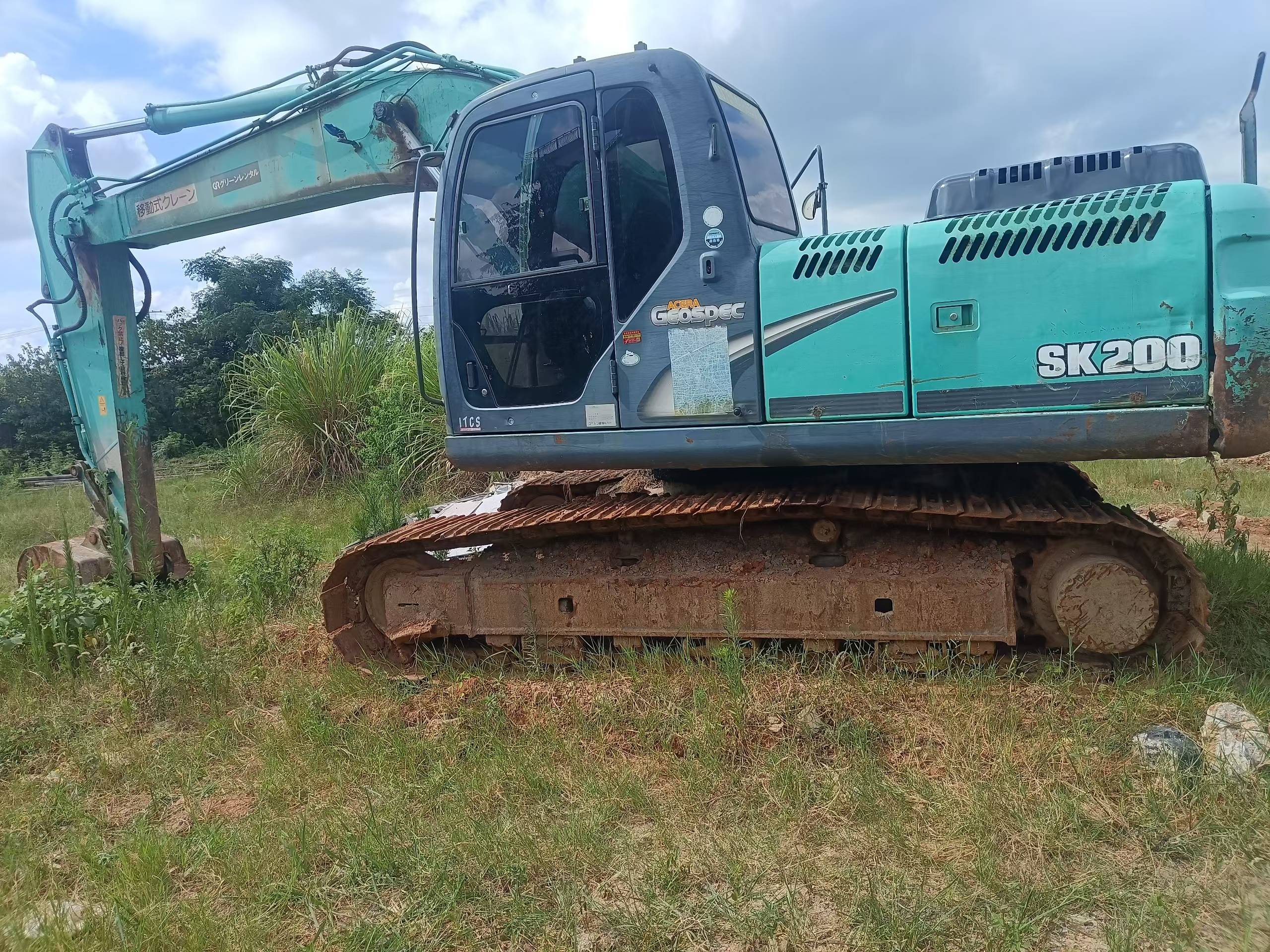 Buy Kobelco SK200-2 Used Excavator / 8