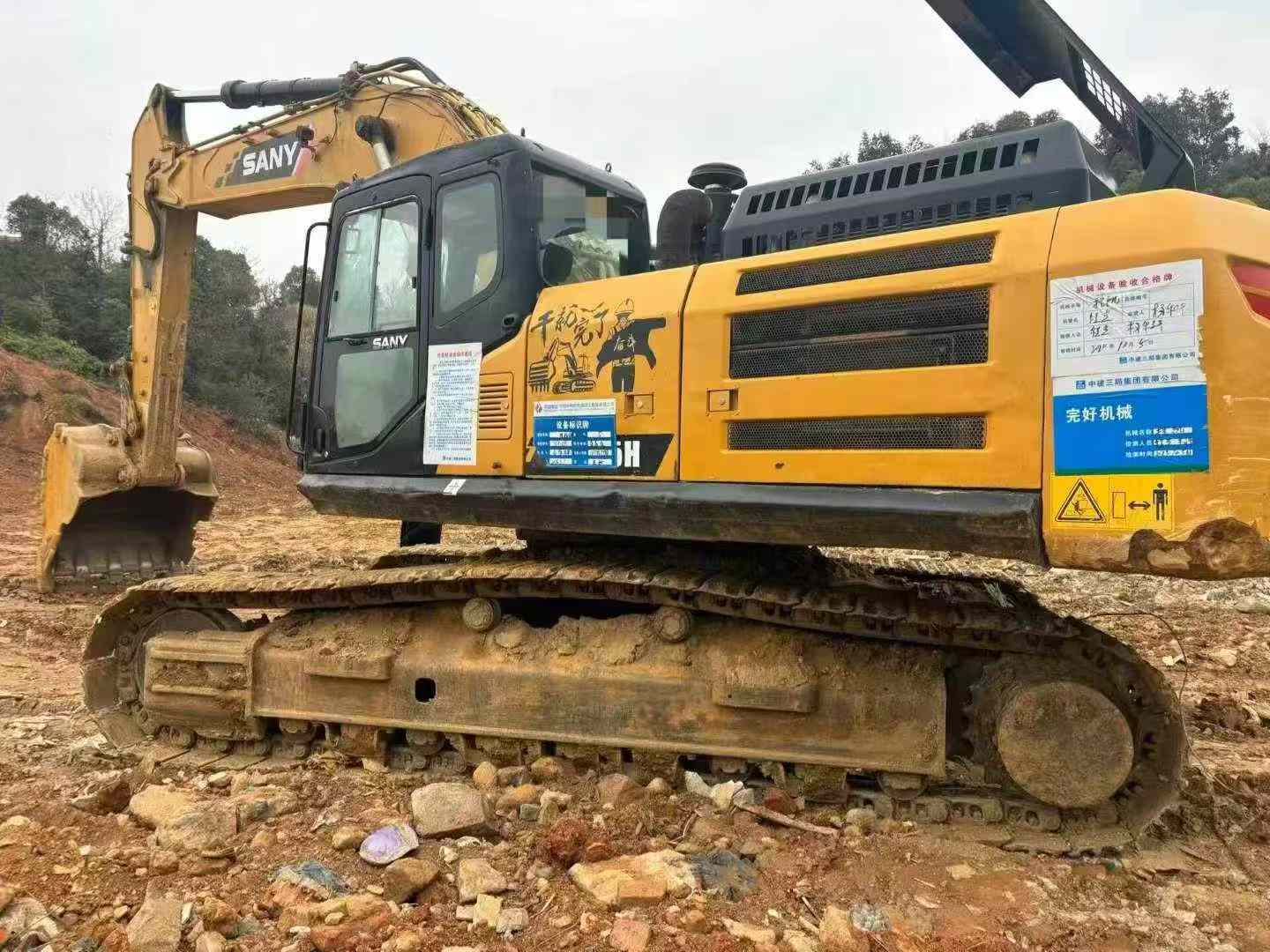 Buy Sany SY365C Used Excavator / 8