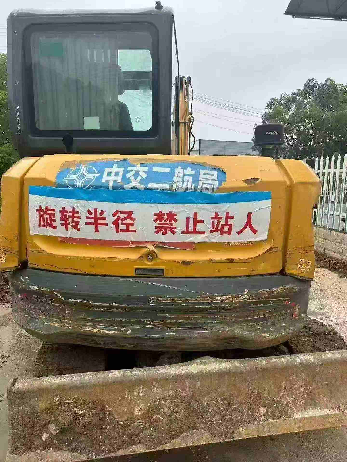 Buy XCMG XE60 Used Excavator / 3