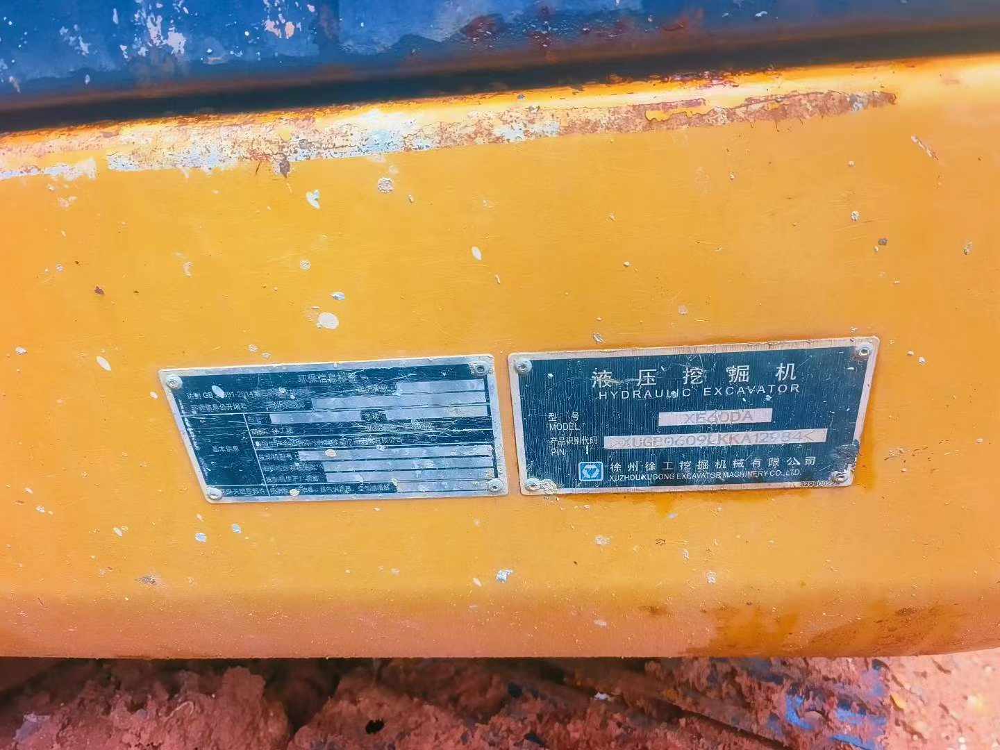 Buy XCMG XE60 Used Excavator / 6