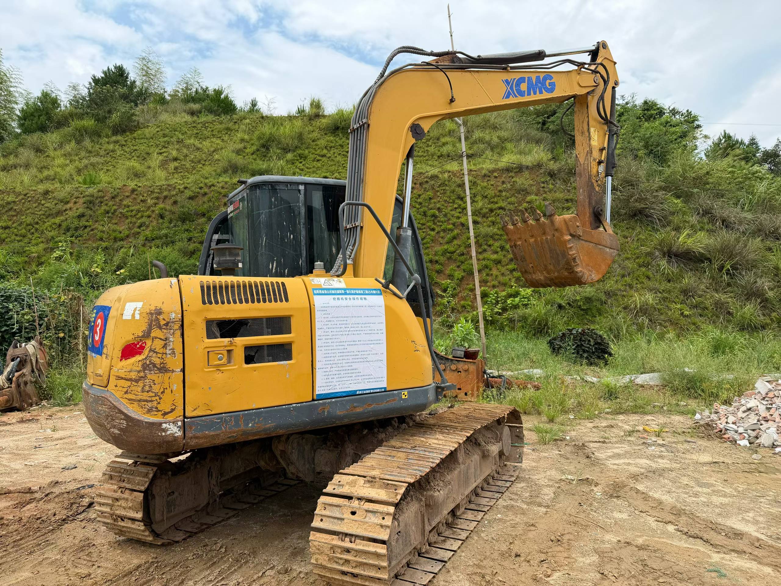 Buy XCMG XE75C Used Excavator / 3
