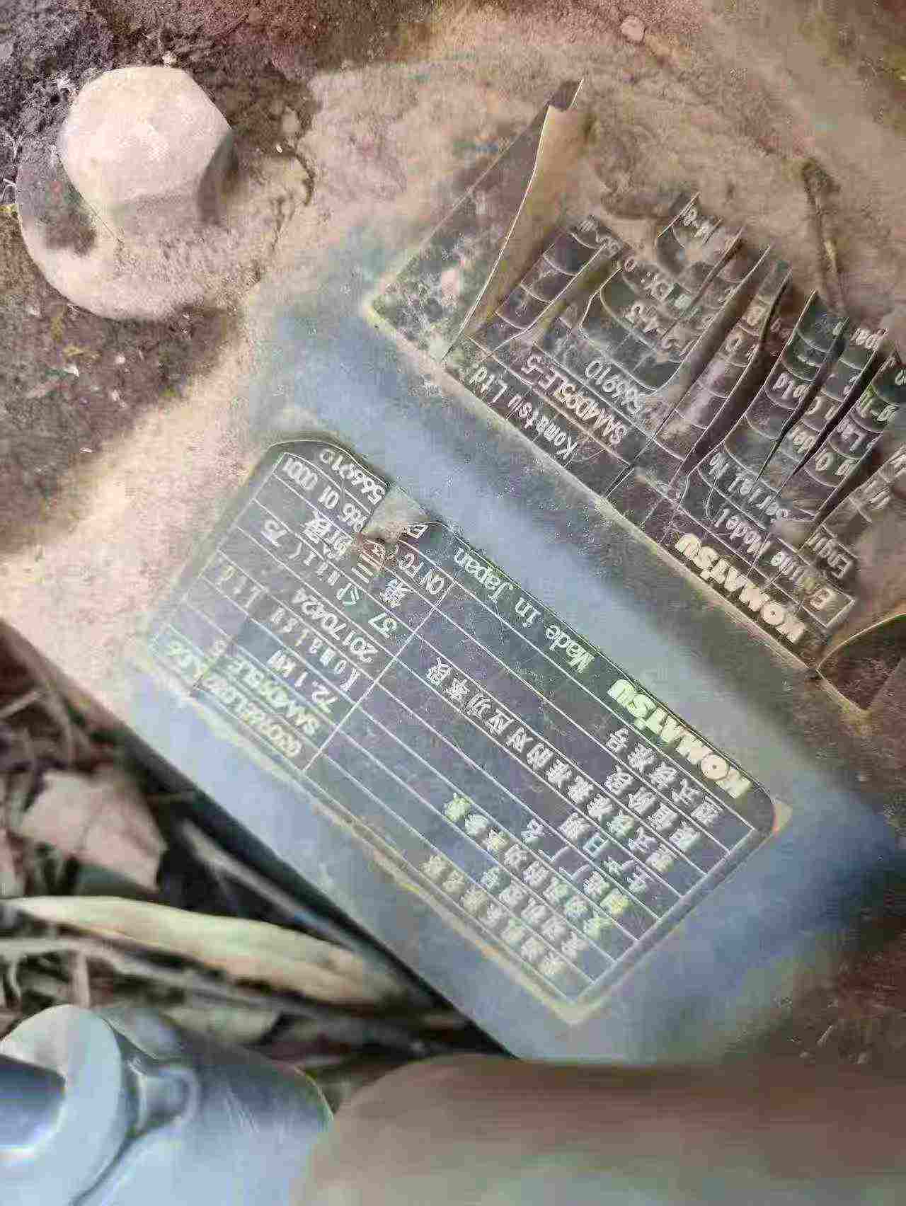 Buy Komatsu PC130-8 Used Excavator / 6