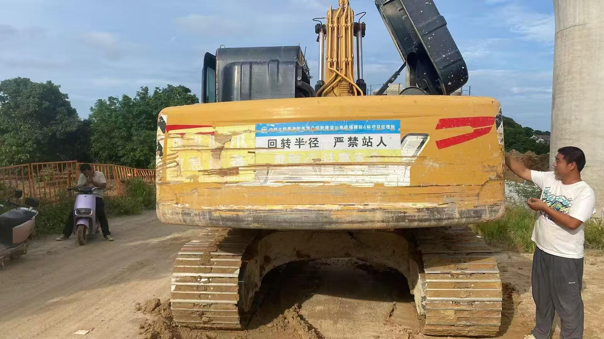 Buy Sany SY205C Used Excavator / 5
