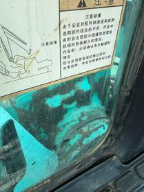 Buy Kobelco SK10SR Used Excavator / 4 Buy Kobelco SK10SR Used Excavator / 4