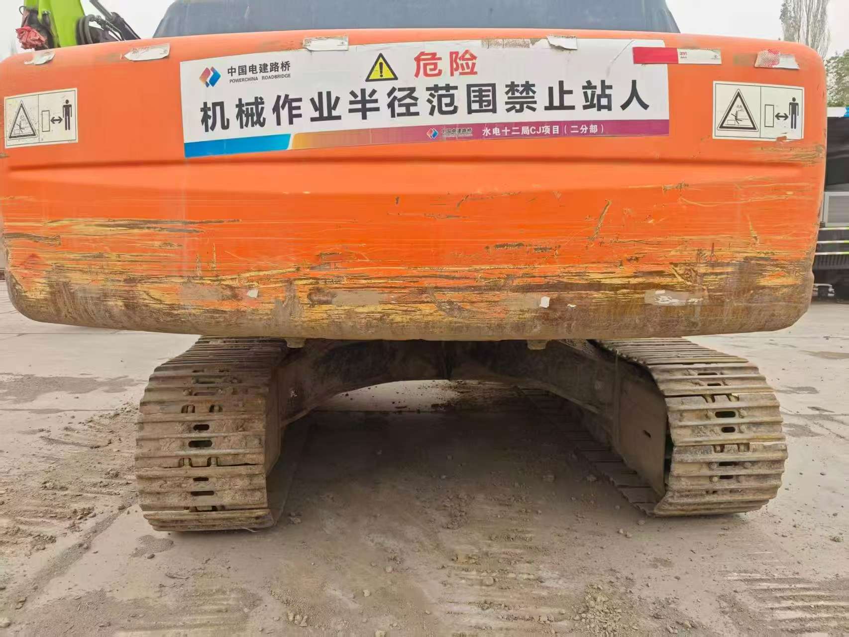 Buy Hitachi EX360-5 Used Excavator / 2