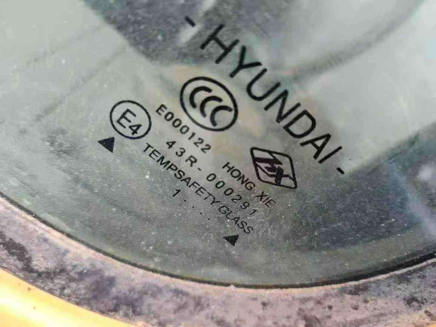 Buy Hyundai R150-7 Used Excavator / 5