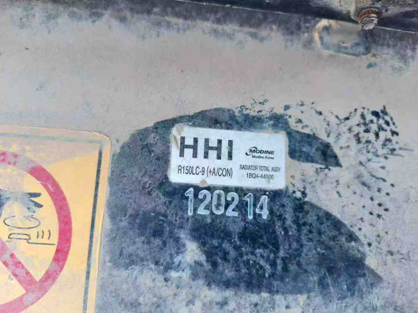 Buy Hyundai R150-7 Used Excavator / 6