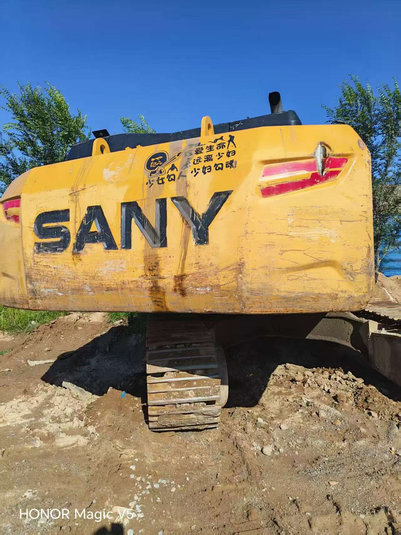Buy Sany SY365C Used Excavator / 2