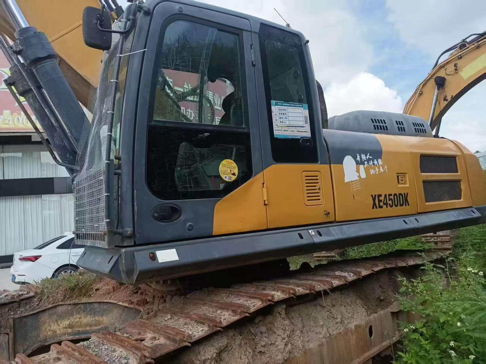 Buy XCMG XE400T Used Excavator / 4