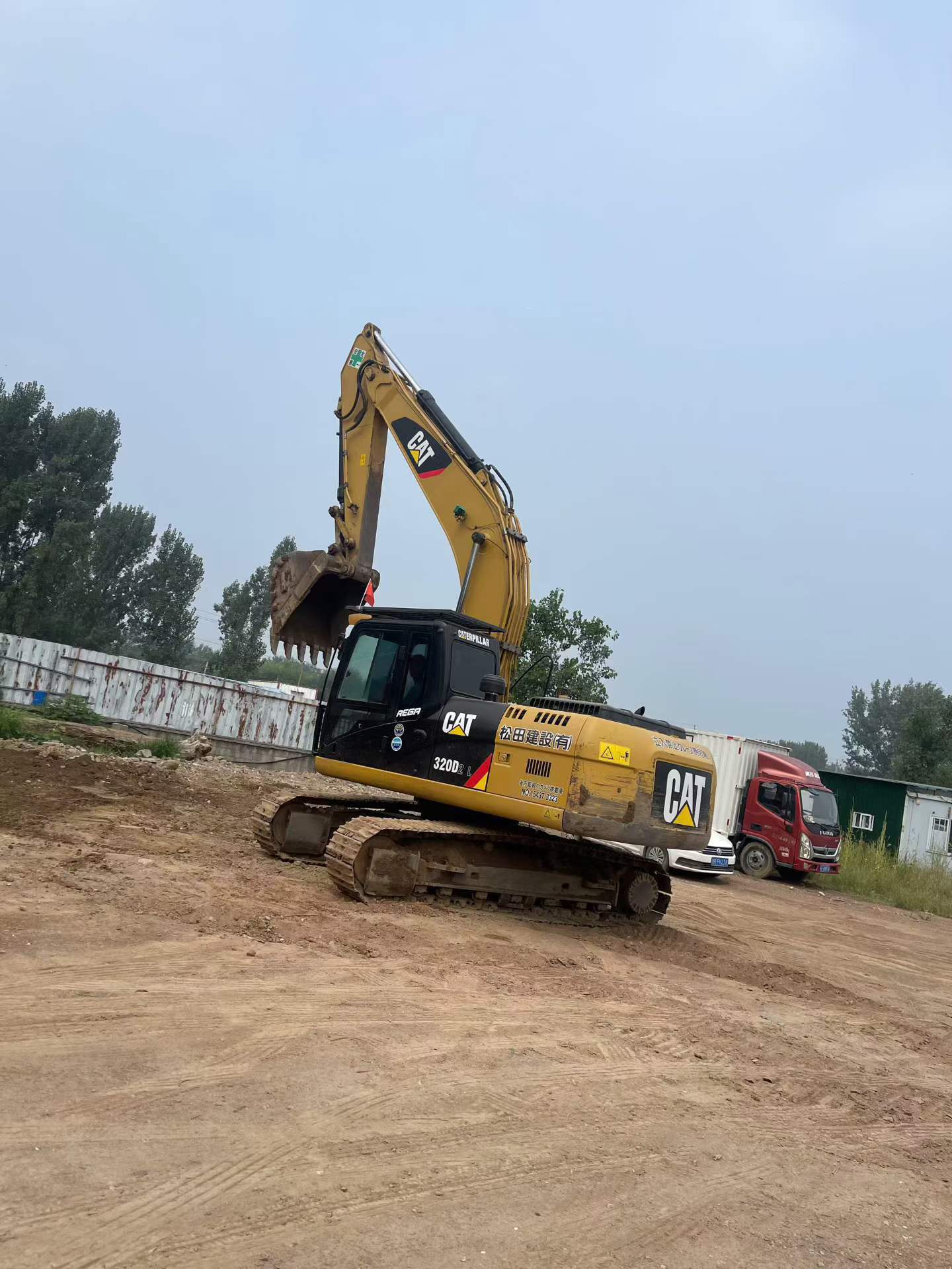 Buy Caterpillar 320D Used Excavator / 2