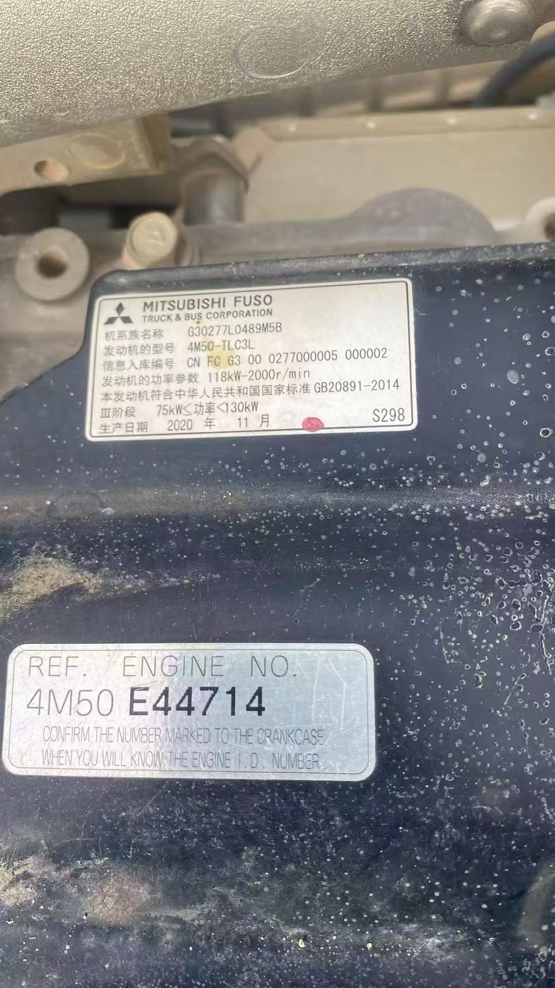 Buy Sany SY205C Used Excavator / 2