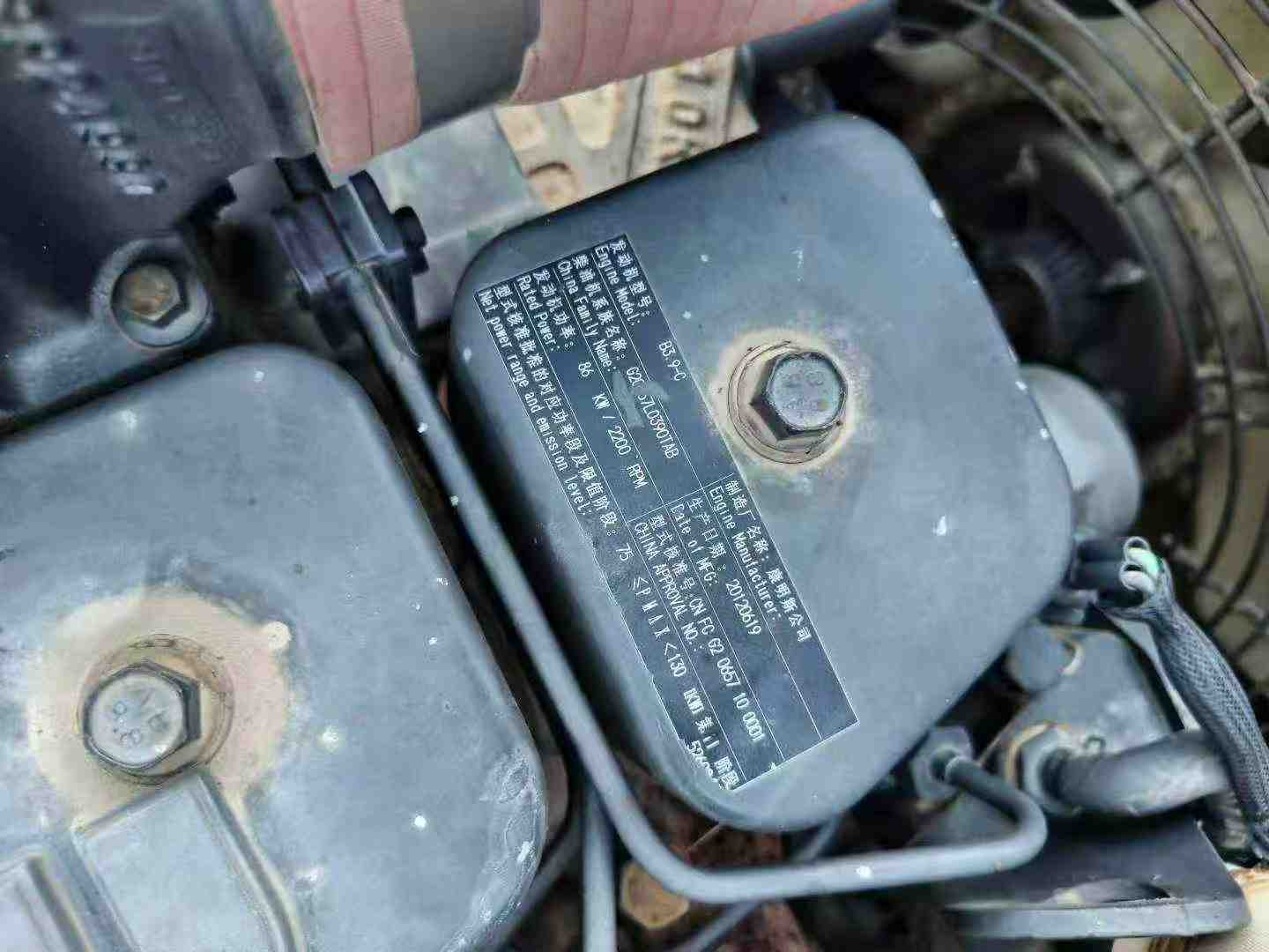 Buy Hyundai R150-7 Used Excavator / 9