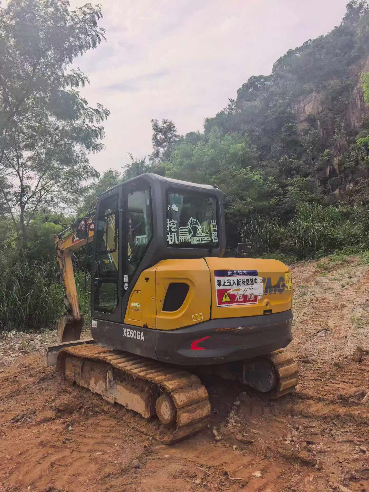 Buy XCMG XE60 Used Excavator / 2