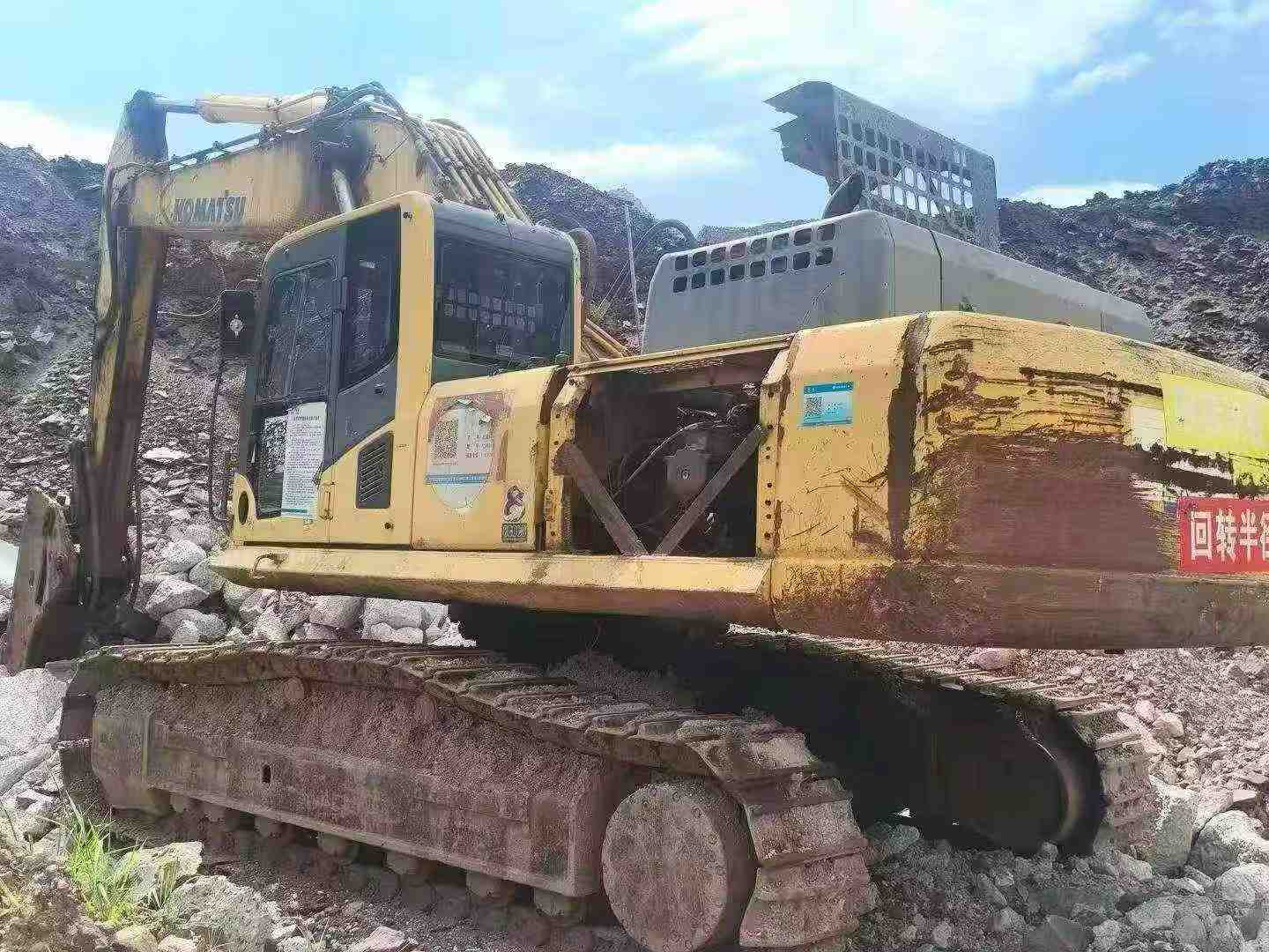 Buy Komatsu PC450 Used Excavator / 2