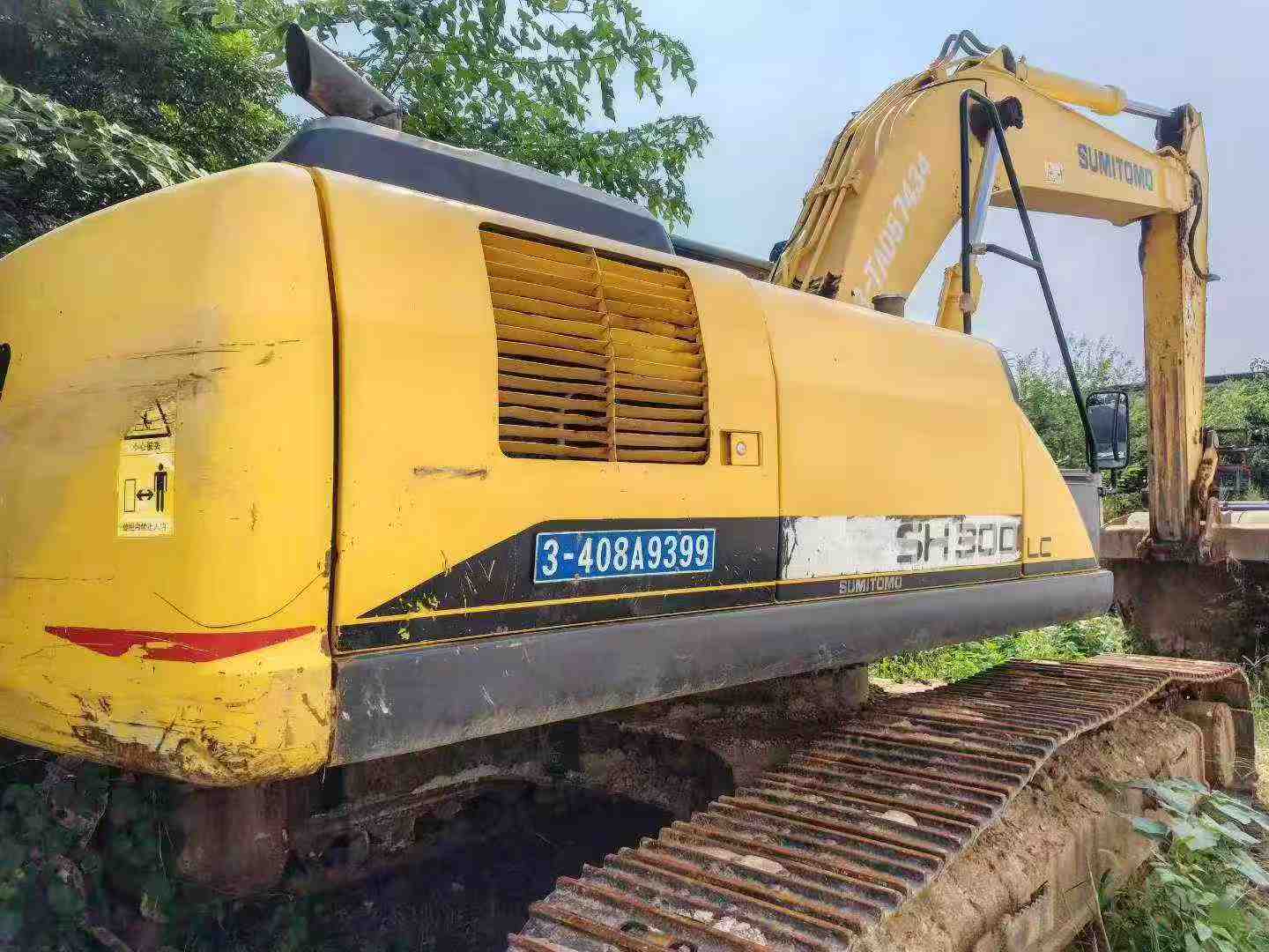 Buy Sumitomo S260 Used Excavator / 2