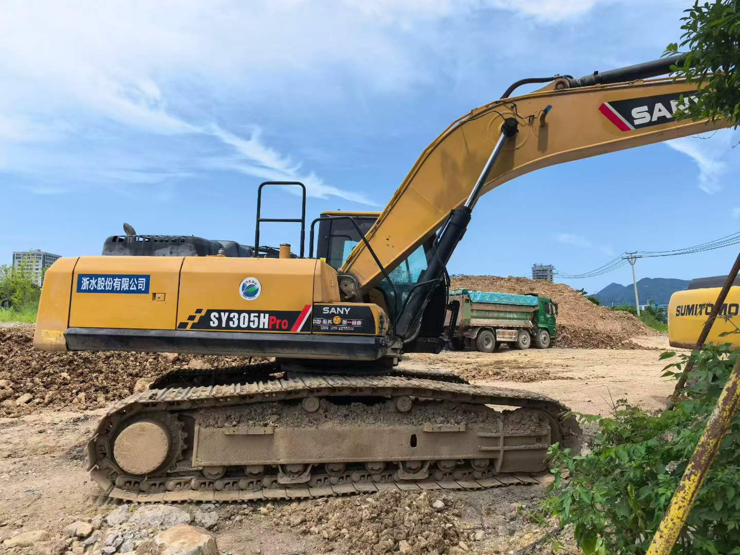 Buy Sany SY305C Used Excavator / 3