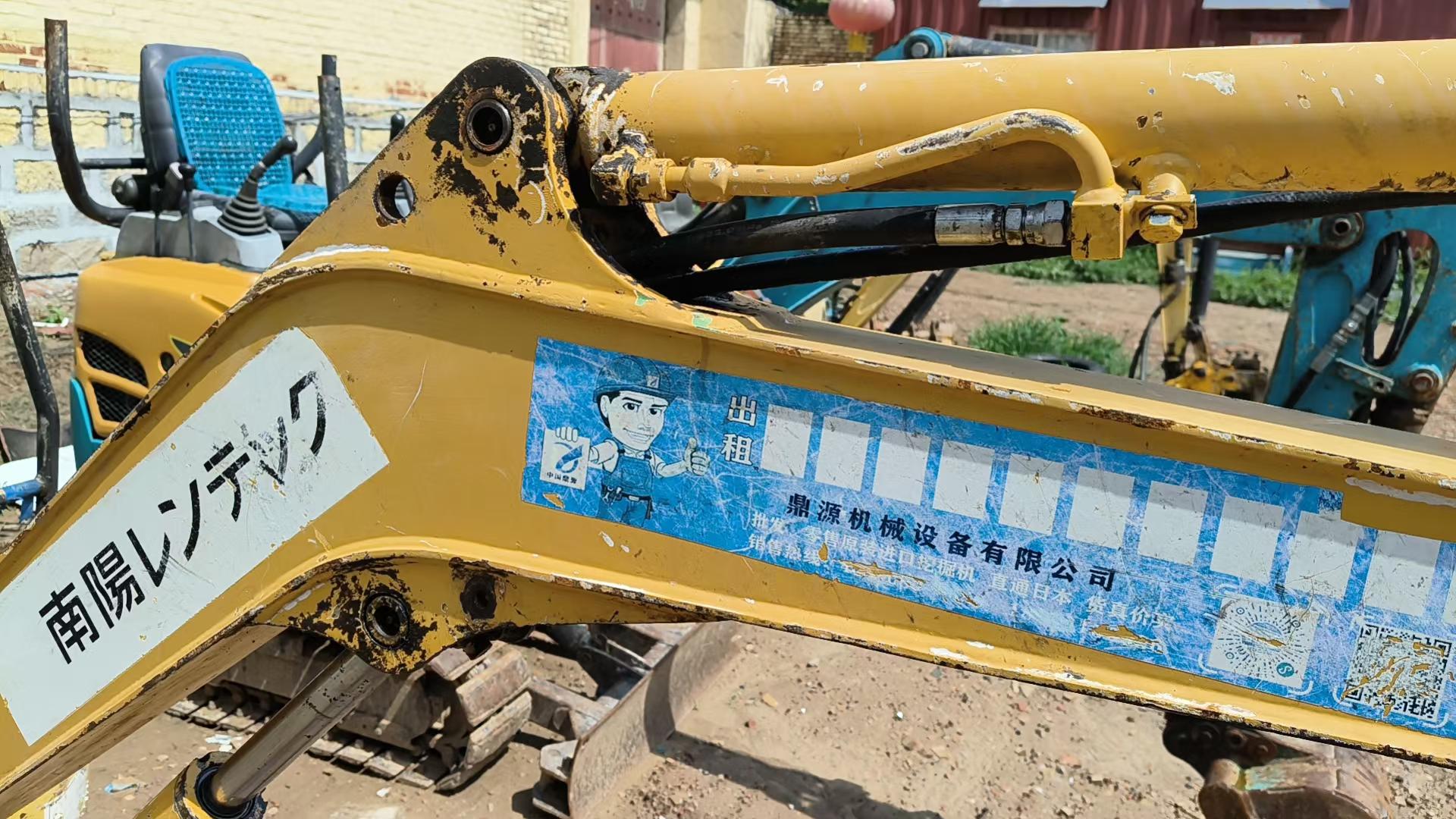 Buy Komatsu PC18MR-2 Used Excavator / 3