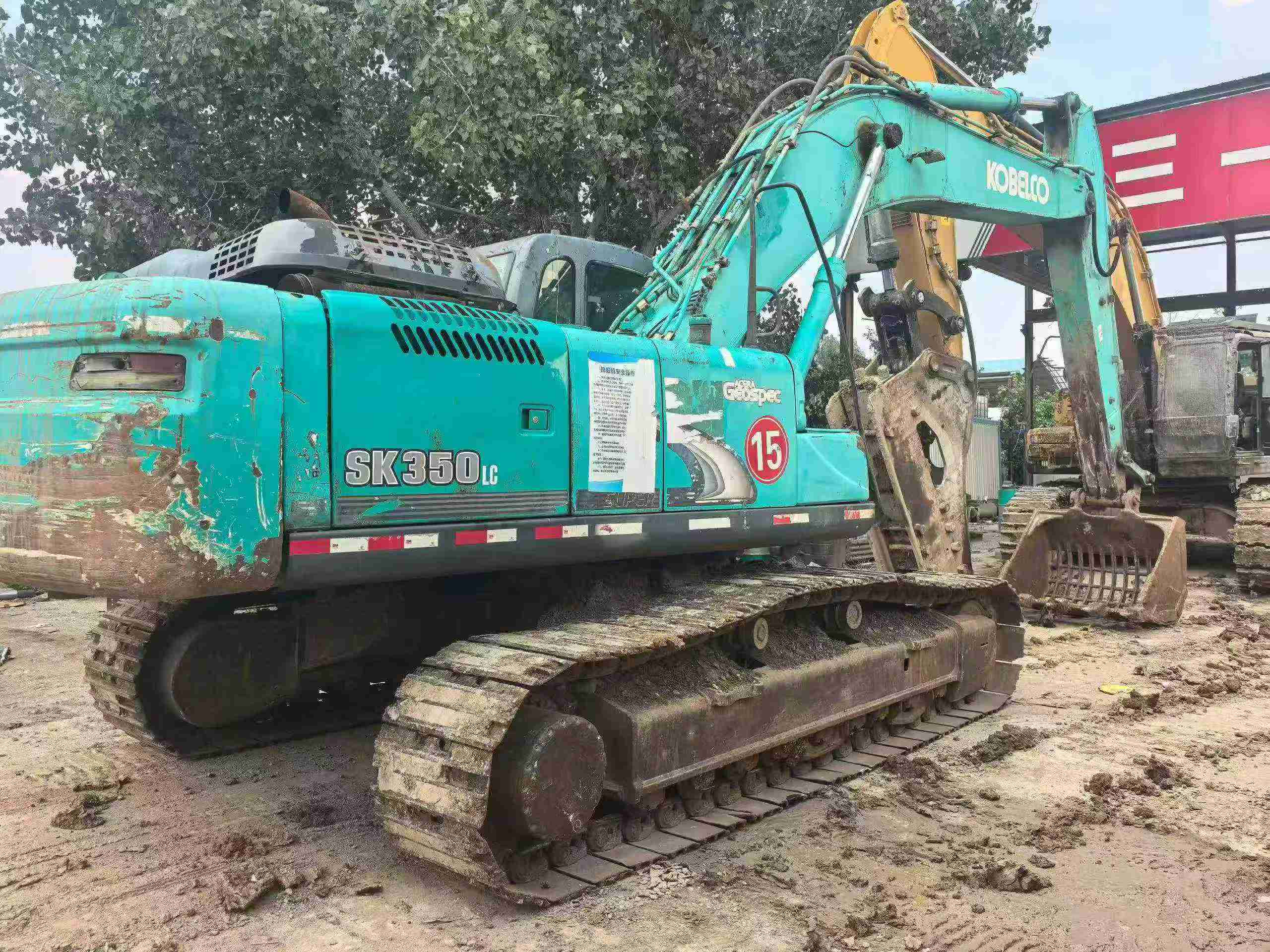 Buy Kobelco SK350-8 Used Excavator / 5