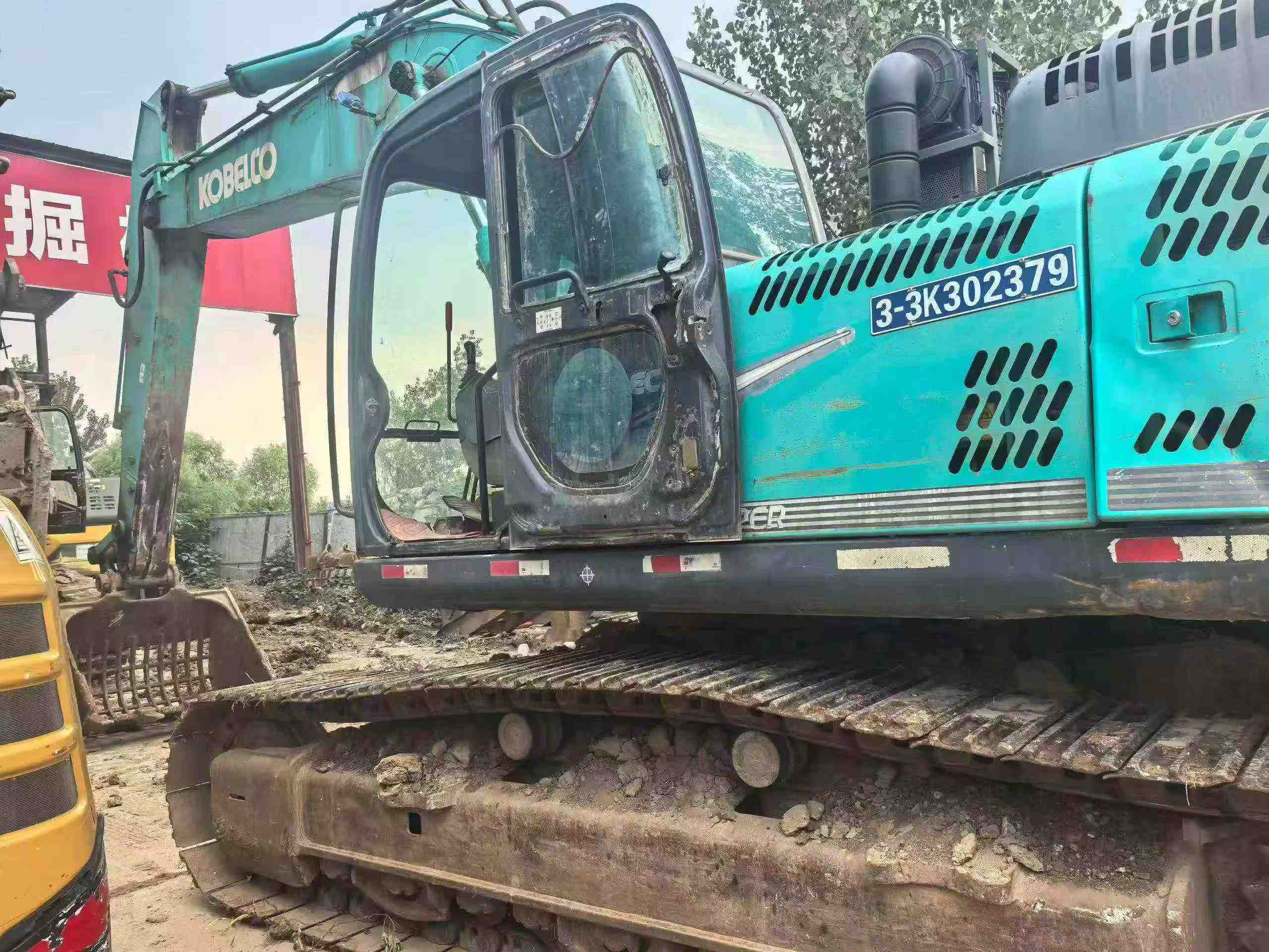 Buy Kobelco SK350-8 Used Excavator / 3