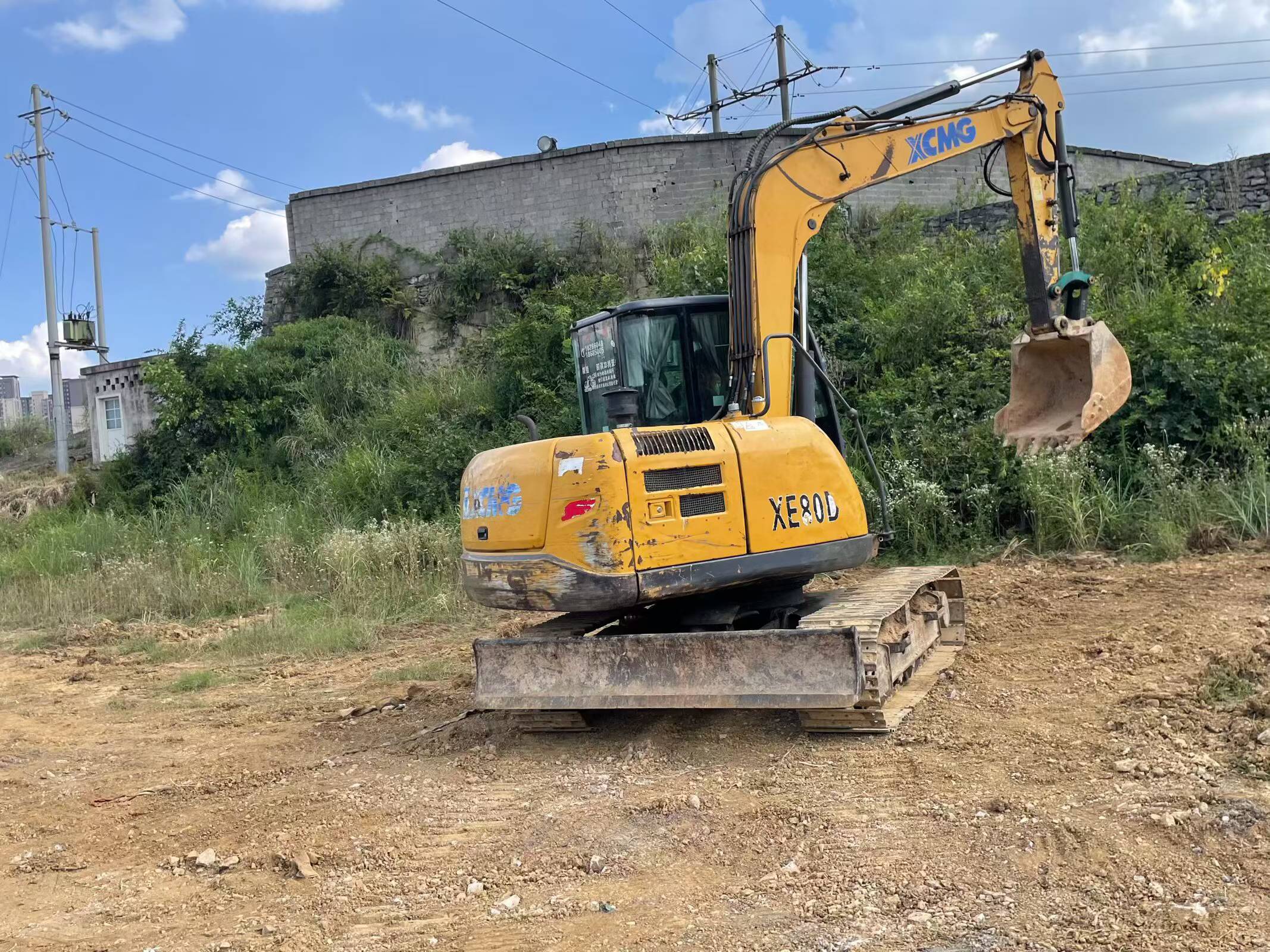 Buy XCMG XE75C Used Excavator / 2