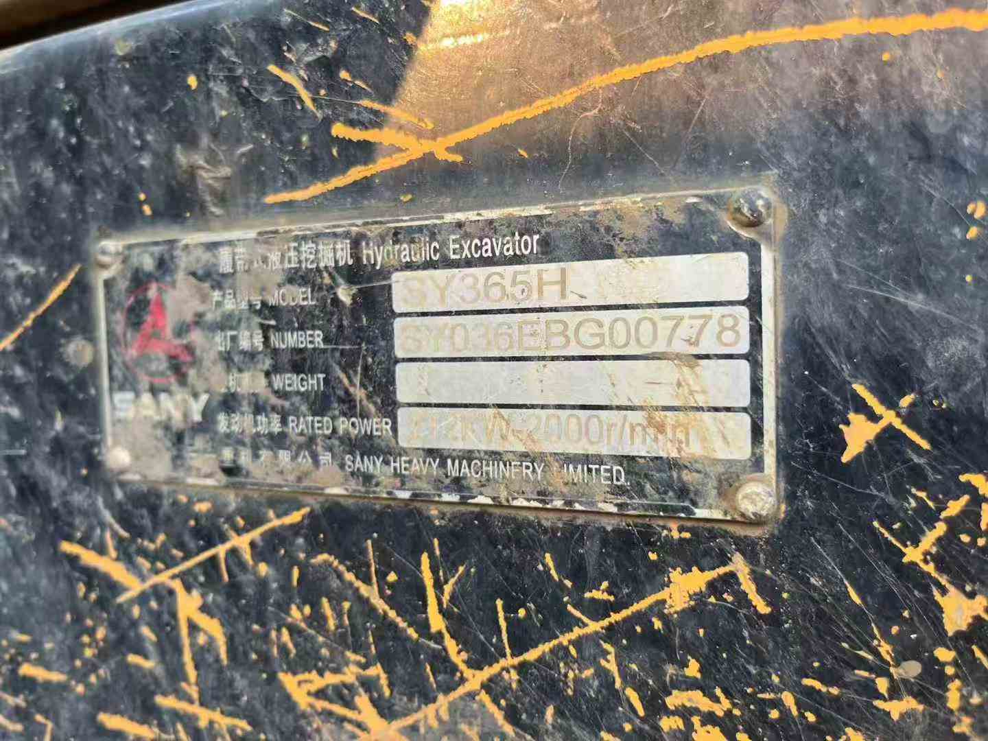 Buy Sany SY365C Used Excavator / 3