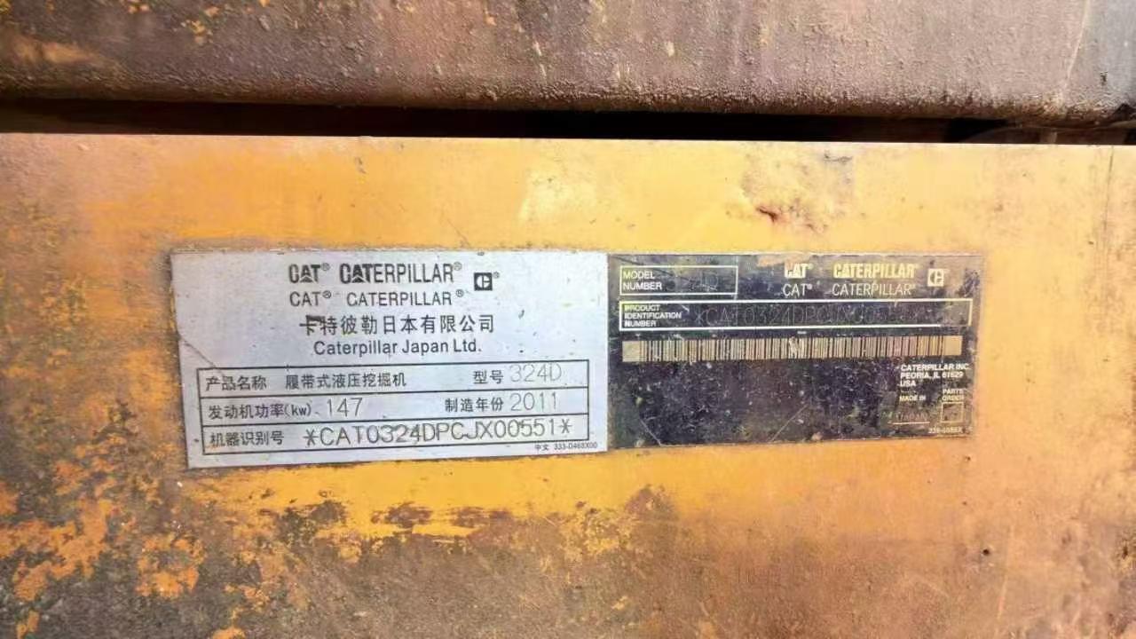 Buy Caterpillar 324D Used Excavator / 3