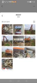 Buy Hitachi EX360-5 Used Excavator / 2 Buy Hitachi EX360-5 Used Excavator / 2