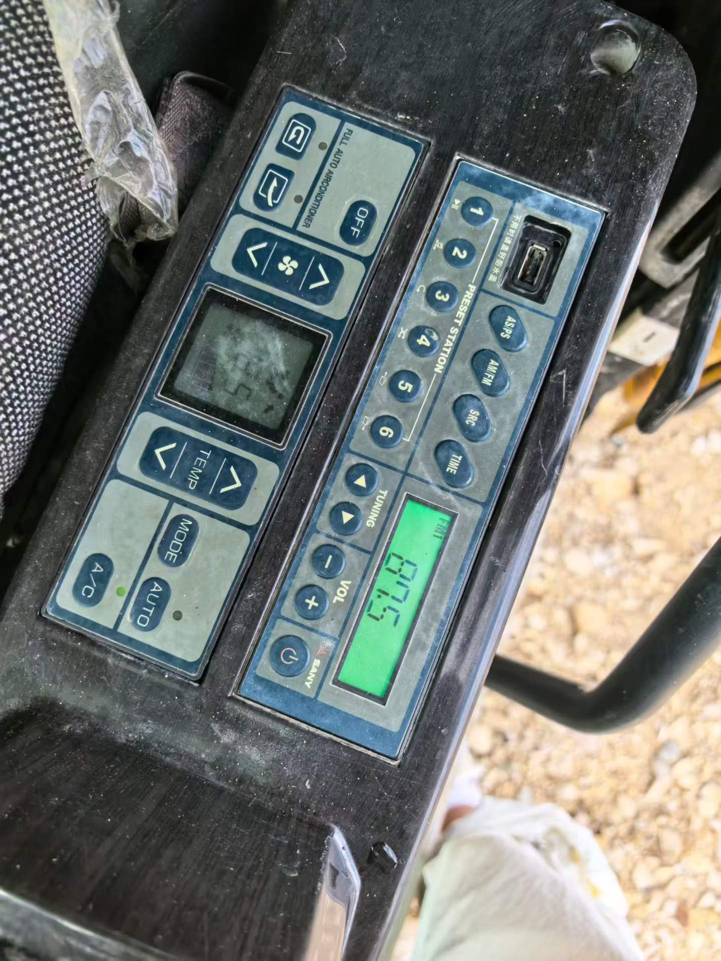 Buy Sany SY205C Used Excavator / 5