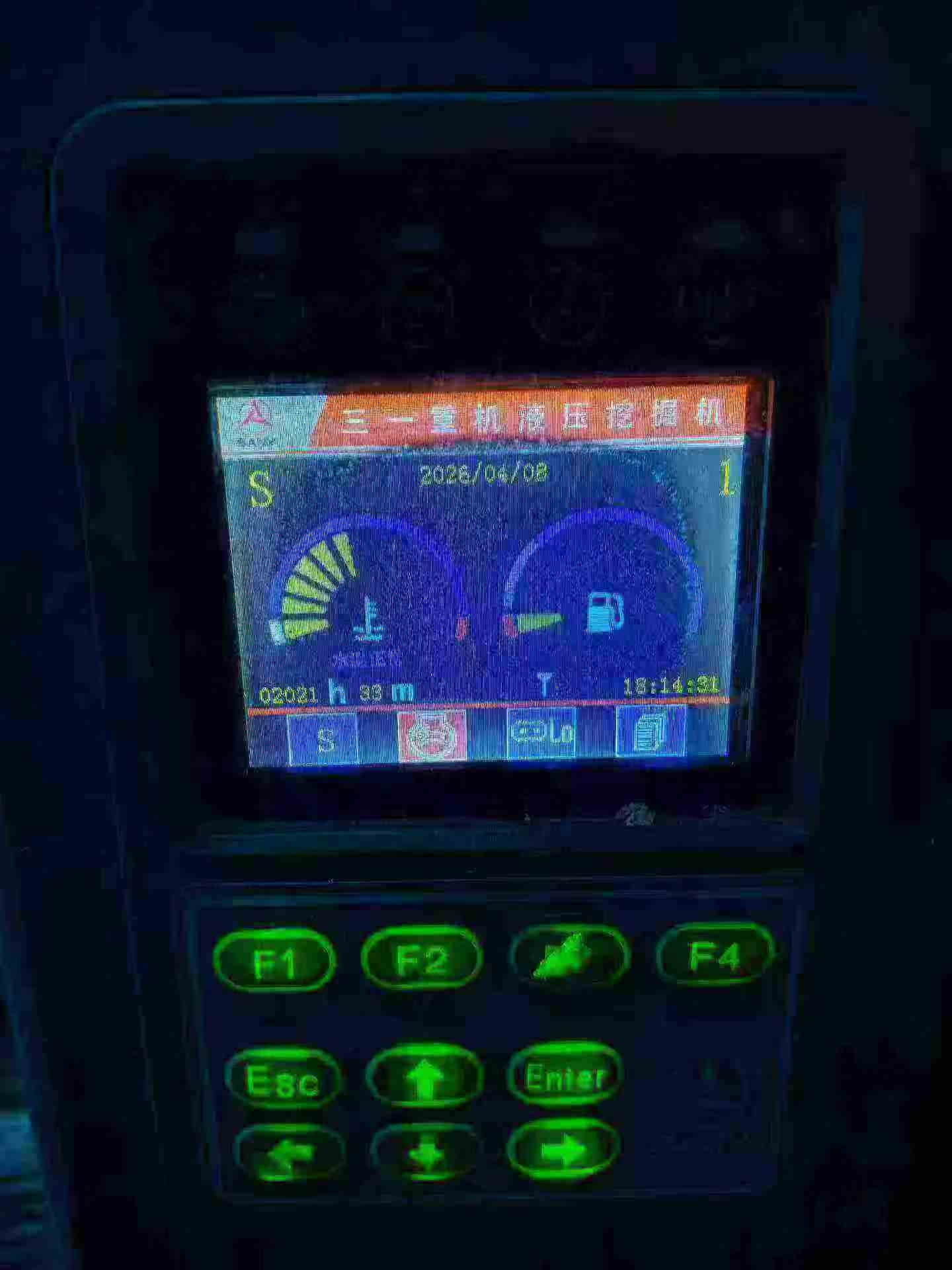 Buy Sany SY75C-8 Used Excavator / 6