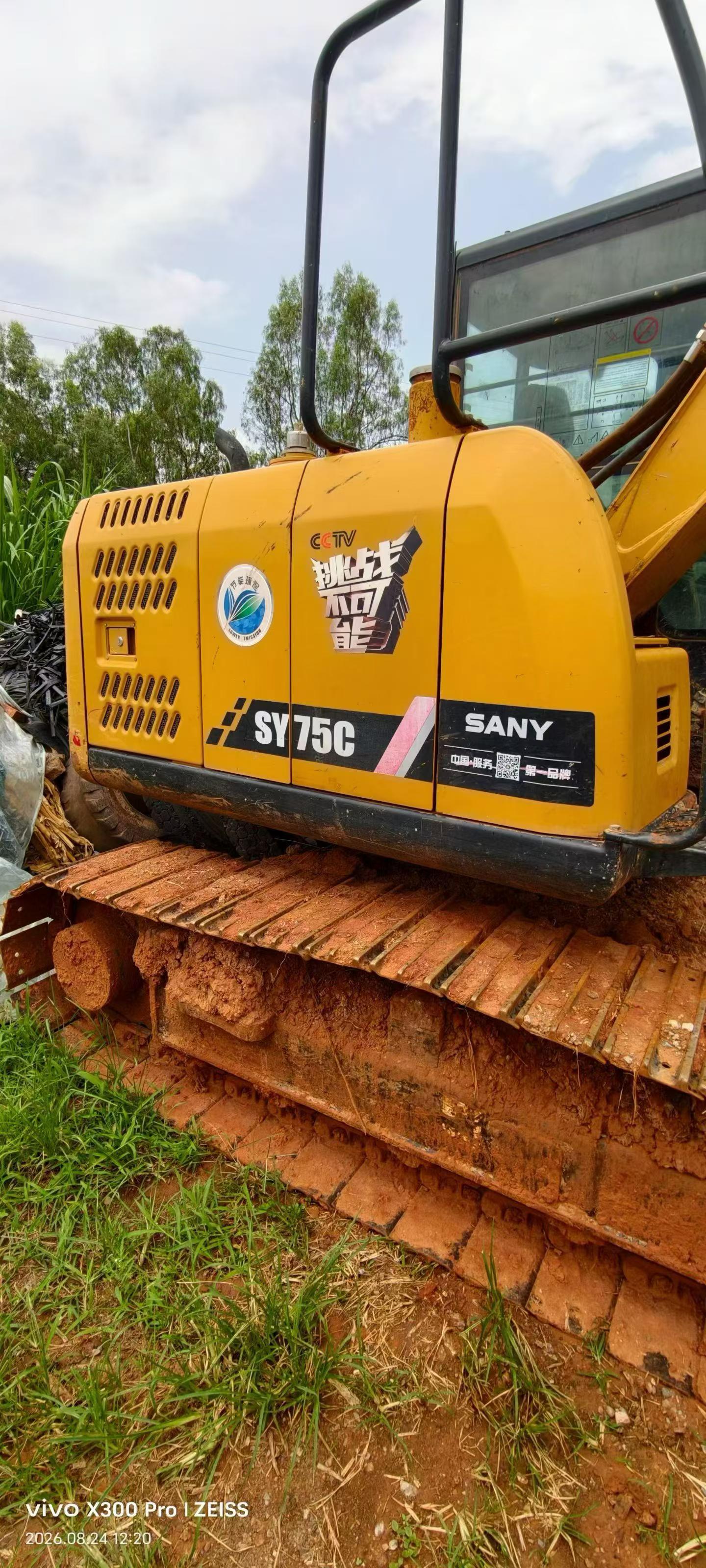 Buy Sany SY75 Used Excavator / 3