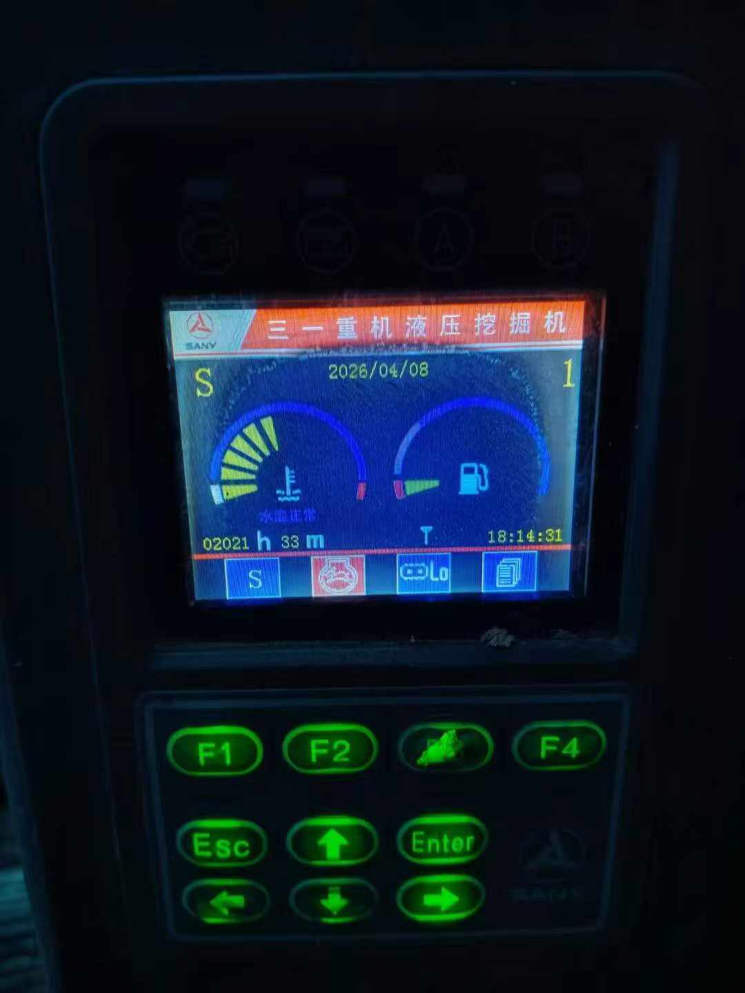 Buy Sany SY75 Used Excavator / 8