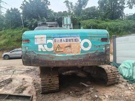 Buy Kobelco SK270D-8 Used Excavator / 2 Buy Kobelco SK270D-8 Used Excavator / 2