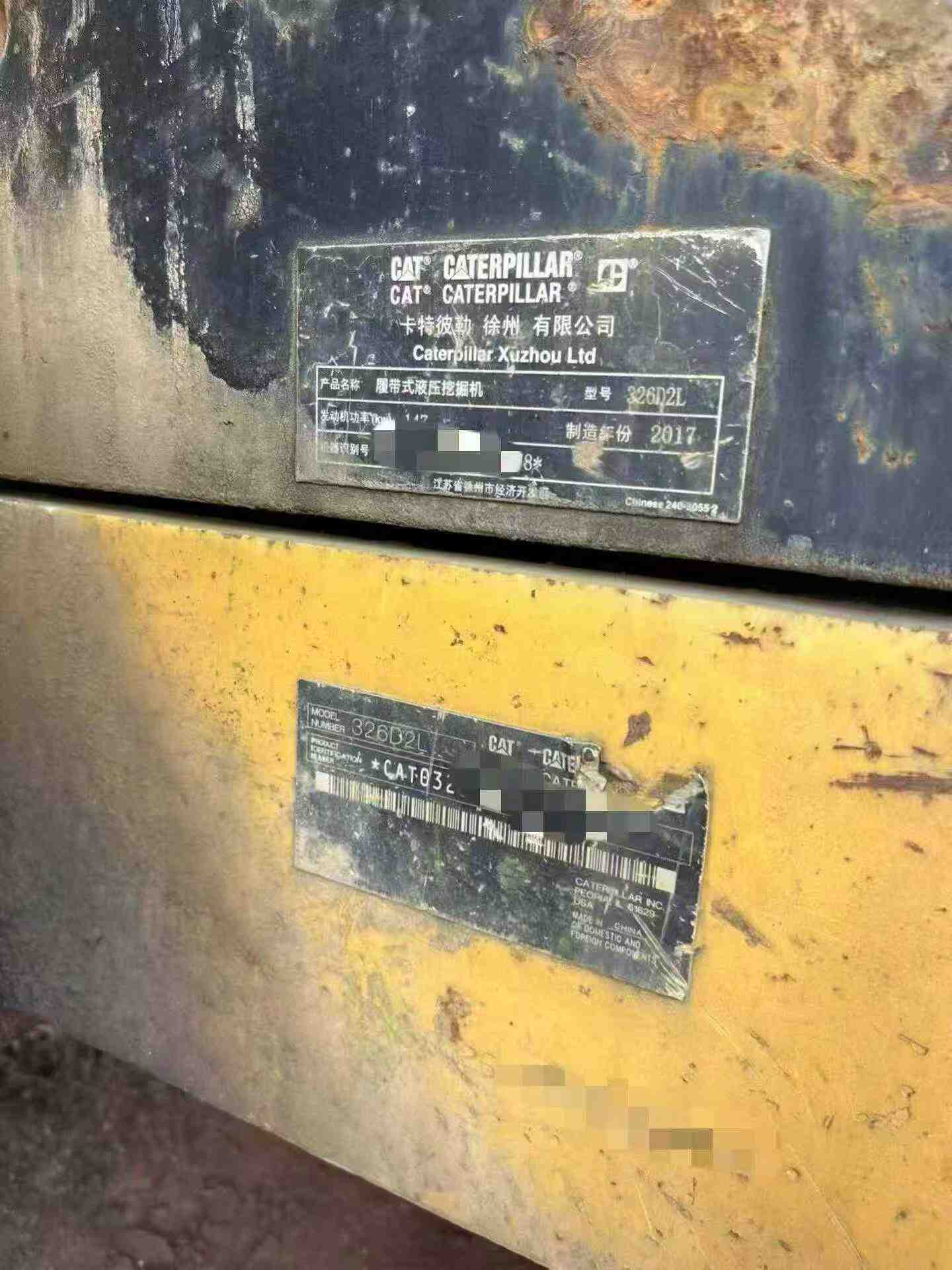 Buy Caterpillar 326DL Used Excavator / 7
