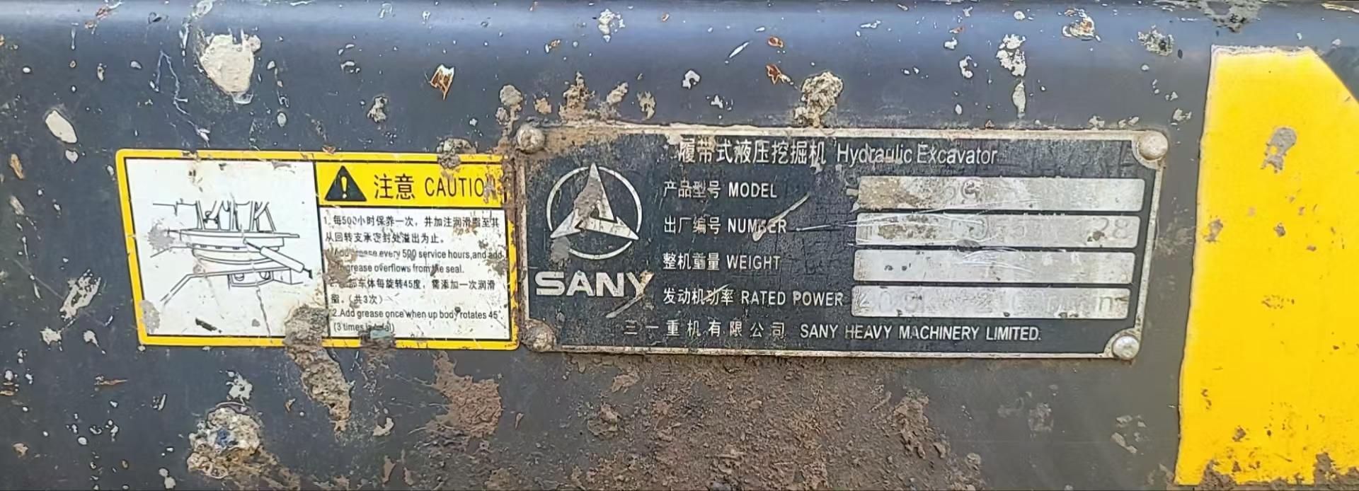 Buy Sany SY60 Used Excavator / 3