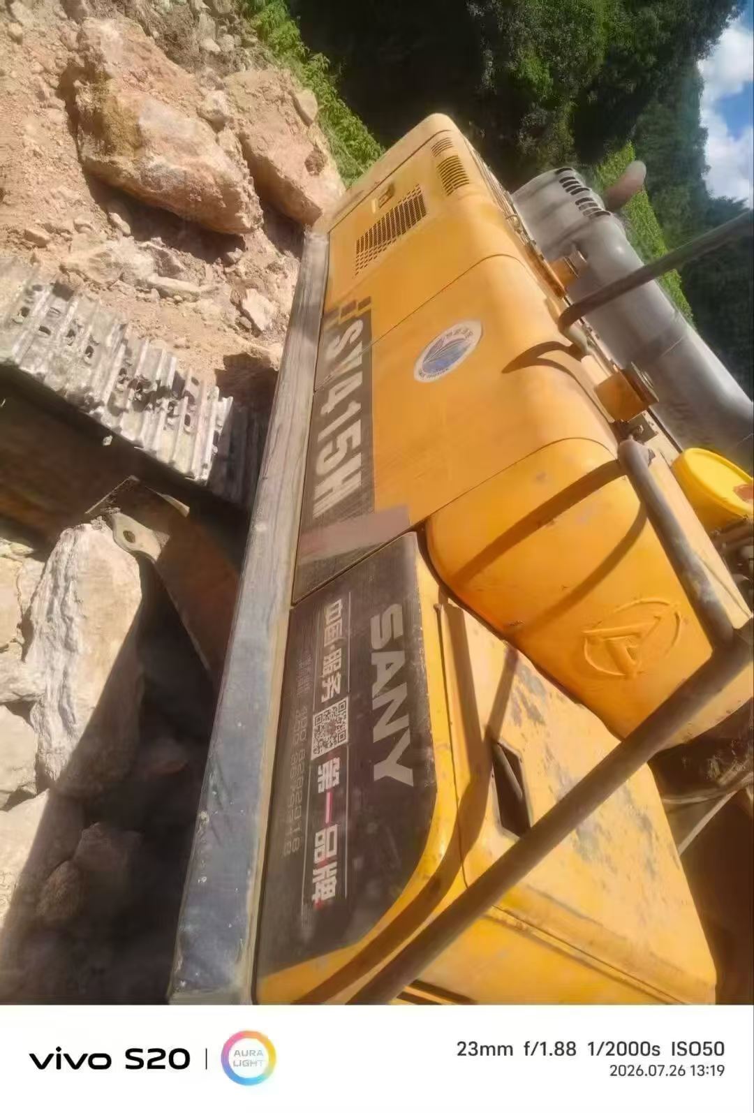 Buy Sany SY365C Used Excavator / 3
