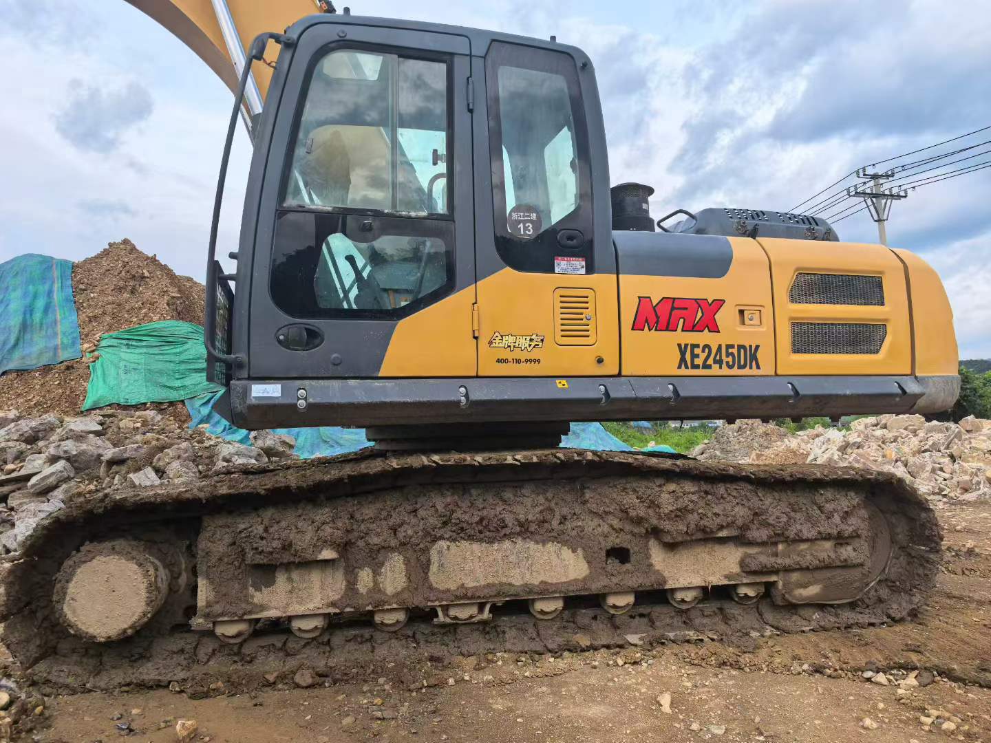 Buy XCMG XE245D Used Excavator / 2