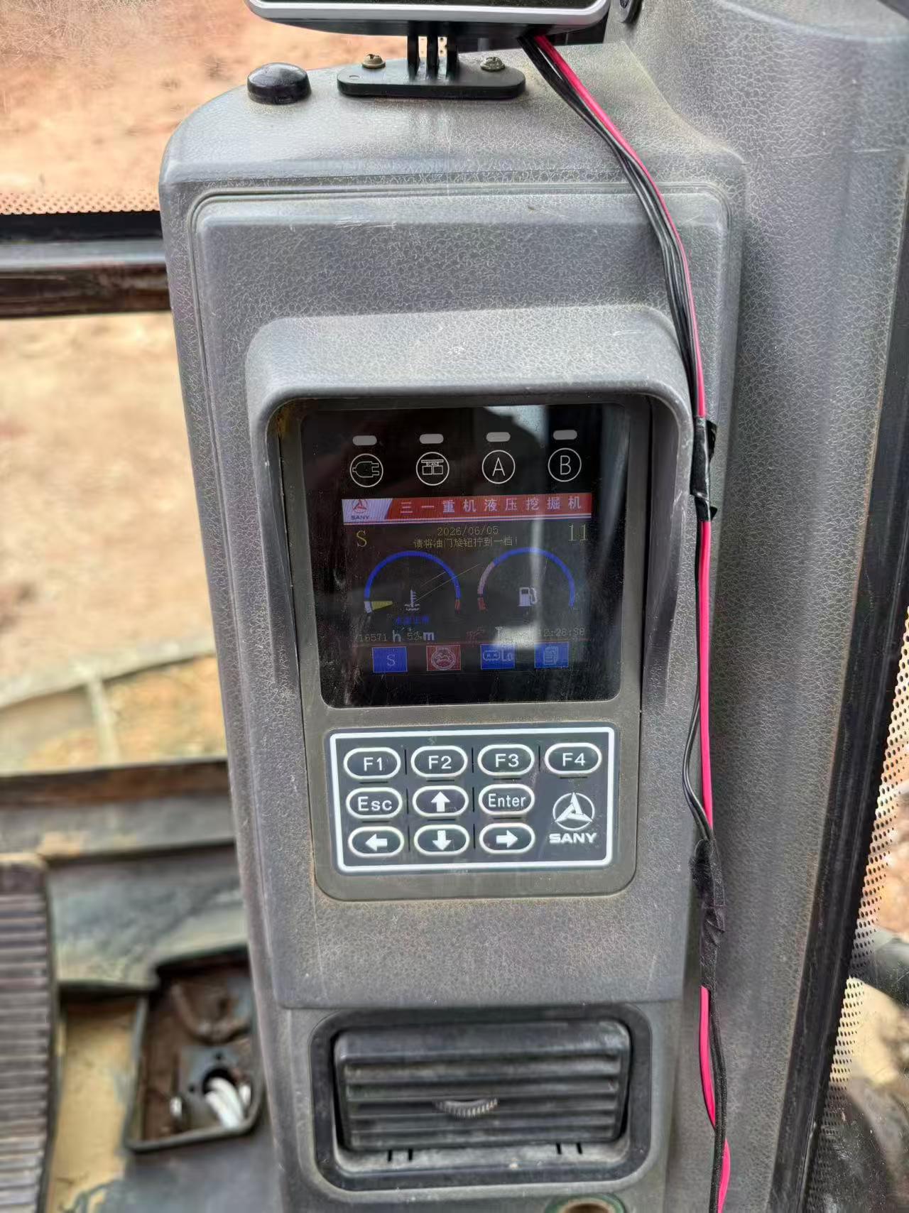 Buy Sany SY65C Used Excavator / 8